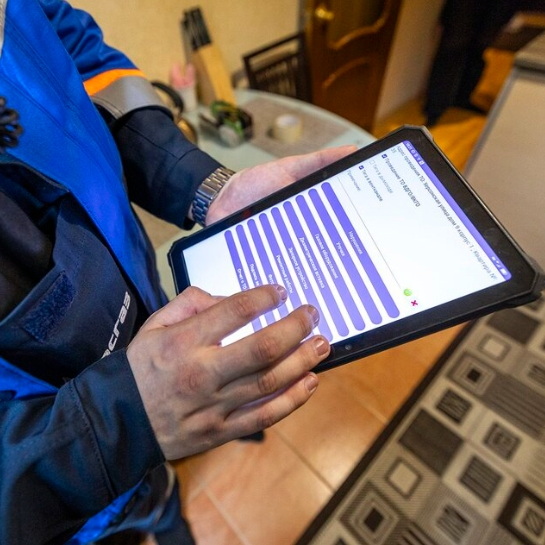 Цифровые решения для обслуживания газового оборудования