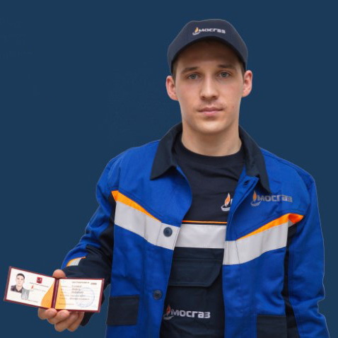 АО «МОСГАЗ» проводит плановое техническое обслуживание внутридомового и внутриквартирного газового оборудования в многоквартирных домах.